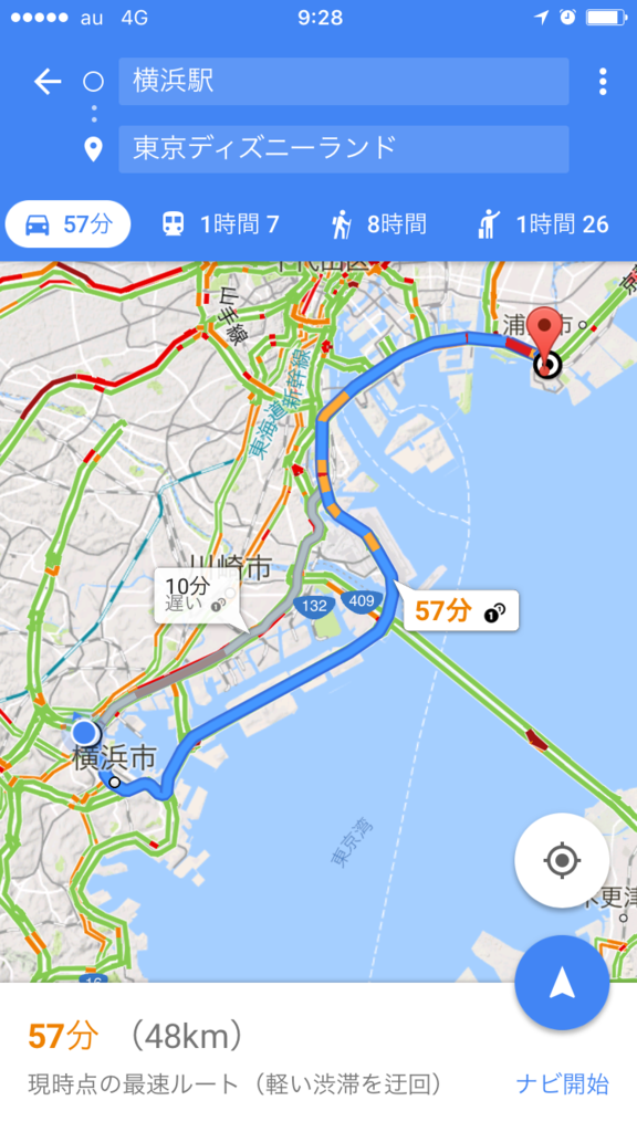 高速道路を使わずに横浜からディズニーリゾートへ行ってみました きっと誰かの役に立ってるさ