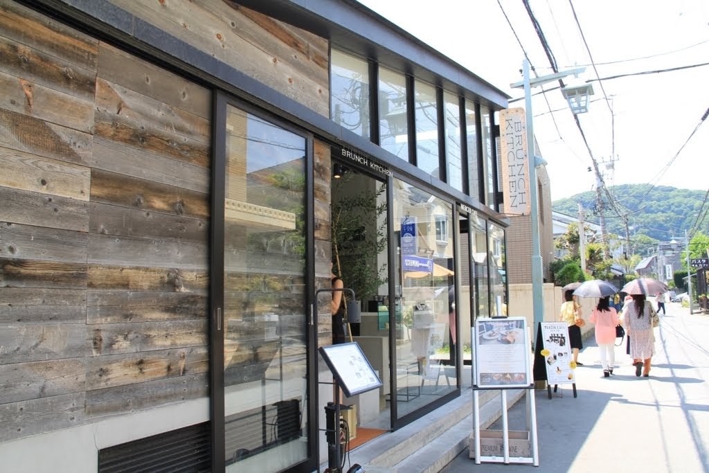 鎌倉デート ブランチキッチンは 一度は行くべきおすすめのレストラン きっと誰かの役に立ってるさ